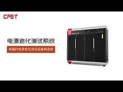 Fabricants d'équipements de test du vieillissement par CPET