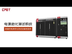 Fabricants d'équipements de test du vieillissement par CPET