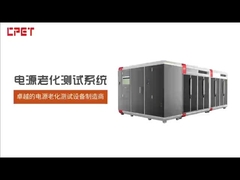 Essai de vieillissement de la pile de charge