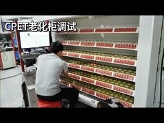 Débogage de l'expédition d'armoires vieillissantes