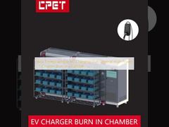 Chambre de rodage pour chargeur de VE haute puissance général pour pistolet de charge CA de véhicule à énergie nouvelle